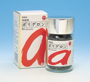 ポリグロン